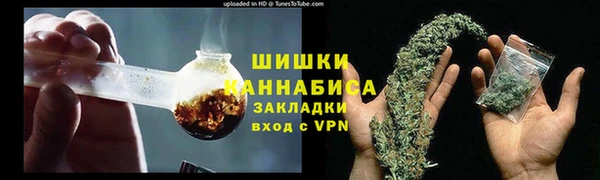 MESCALINE Белоозёрский